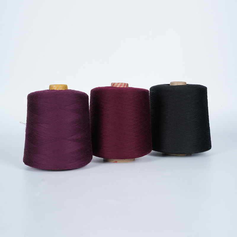 70Nm/2 50% Ull 50% Cashmere Protein Fibergarn